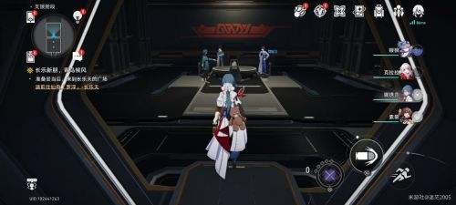 《崩坏星穹铁道》隐藏任务预约会议完成攻略2024