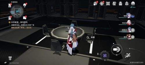 《崩坏星穹铁道》隐藏任务预约会议完成攻略2024