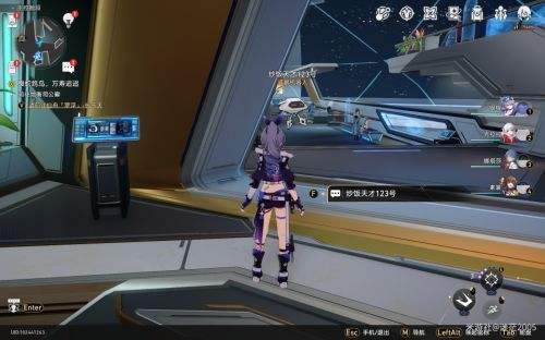 《崩坏星穹铁道》隐藏任务订餐机器人全流程完成攻略