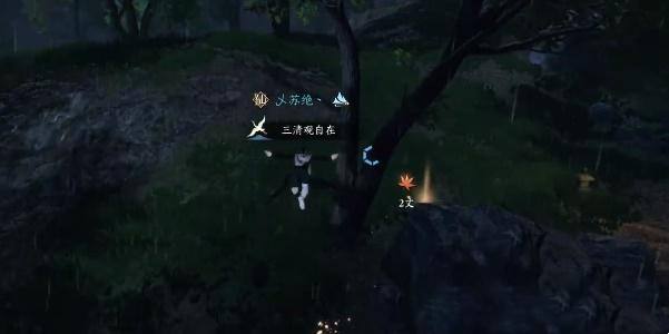 逆水寒手游剑雨刀霜奇遇攻略