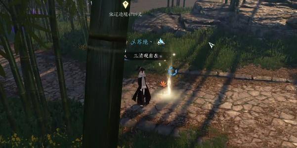 逆水寒手游剑雨刀霜奇遇攻略