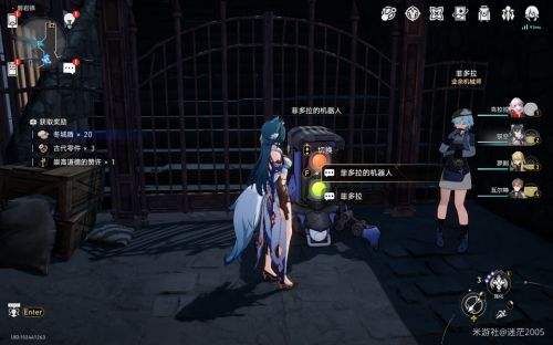 《崩坏星穹铁道》隐藏任务急人之所急完成攻略2024