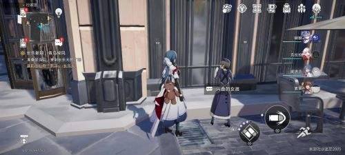 《崩坏星穹铁道》希露瓦的狂热粉丝任务最佳完成攻略一览