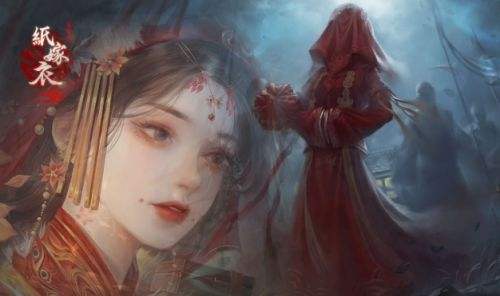 《纸嫁衣4红丝缠》第一章异途图文通关攻略详解