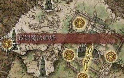 《艾尔登法环》拉妮支线任务完成攻略2024