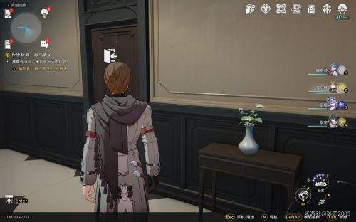 《崩坏星穹铁道》隐藏任务歌德宾馆的衣柜完成攻略