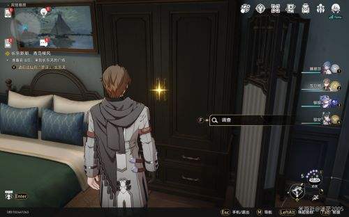 《崩坏星穹铁道》隐藏任务歌德宾馆的衣柜完成攻略