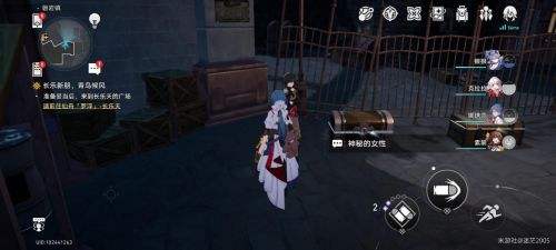 《崩坏星穹铁道》隐藏任务宝箱魔术师完成攻略2024