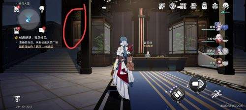 《崩坏星穹铁道》隐藏任务宾馆双胞胎完成攻略