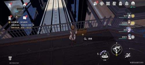 《崩坏星穹铁道》隐藏任务拆弹部队触发位置及完成攻略