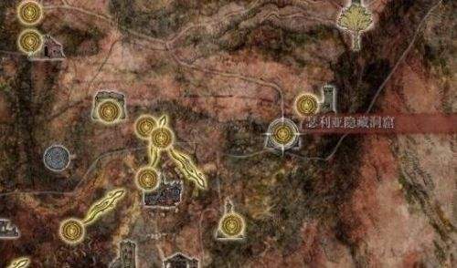《艾尔登法环》魔法师瑟濂支线任务完成攻略