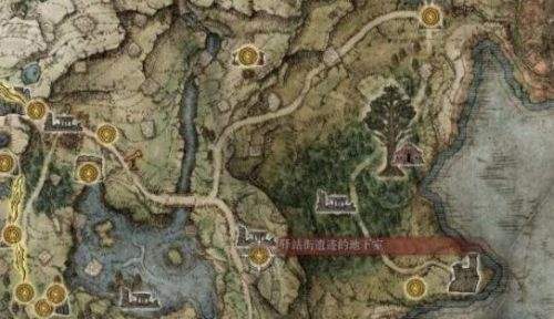 《艾尔登法环》魔法师瑟濂支线任务完成攻略