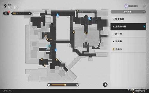 《崩坏星穹铁道》隐藏任务脏兮兮的零件全流程攻略