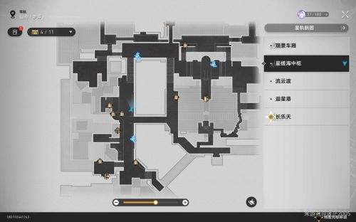 《崩坏星穹铁道》隐藏任务脏兮兮的零件全流程攻略