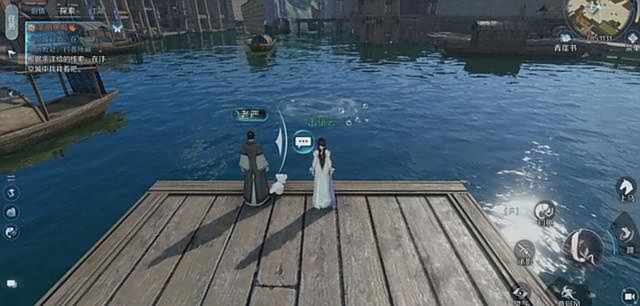 逆水寒手游金明鱼痴奇遇攻略