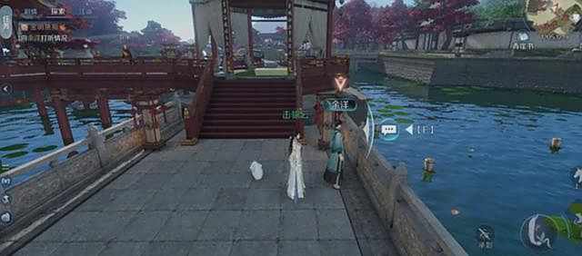 逆水寒手游金明鱼痴奇遇攻略