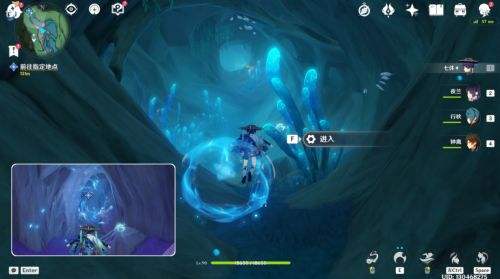 《原神》世界任务梦与赭黄色的渐变触发及全流程完成攻略