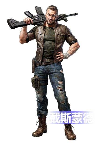 科幻新作《荒野迷城》解读末日下的人性，开启公测预约