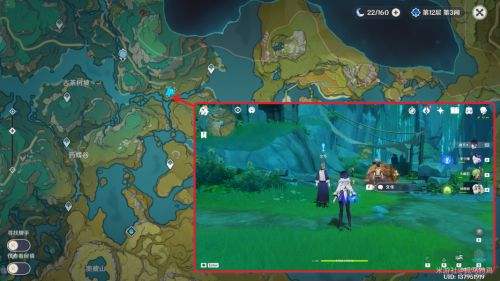 《原神》世界任务云云椒椒接取位置及完成攻略