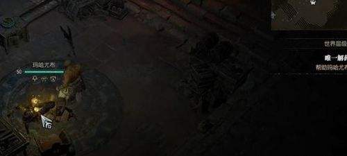 《暗黑破坏神4》唯一解药任务最新流程一览