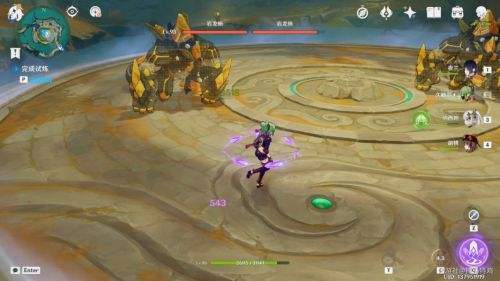 《原神》世界任务秘谷侠隐全流程完成攻略