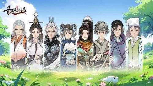 快乐摸鱼修仙手游《最强祖师》今日全平台公测