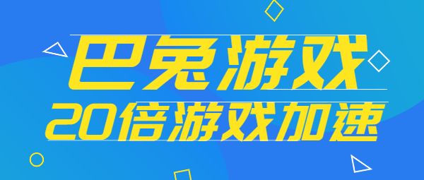 排名第一的安全可靠变态手游app