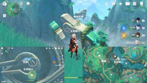 《原神》宝玦口山顶屏障解谜全流程攻略