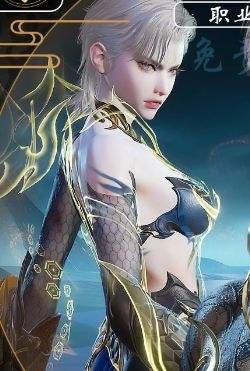 《永劫无间》魏轻审判执行者脸部捏脸数据一览