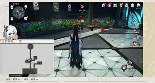 《崩坏星穹铁道》稚子之梦折纸小鸟全收集攻略