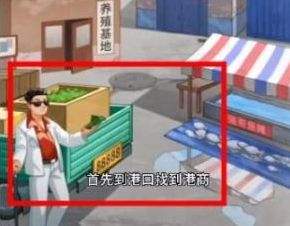 《重生之路》快速刷垓攻略2024