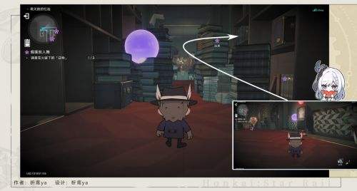 《崩坏星穹铁道》火花同行任务假面双人舞全流程攻略