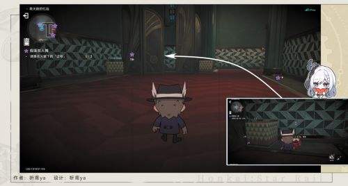 《崩坏星穹铁道》火花同行任务假面双人舞全流程攻略