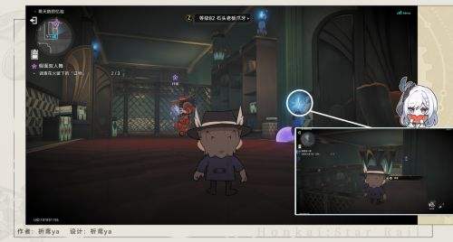 《崩坏星穹铁道》火花同行任务假面双人舞全流程攻略