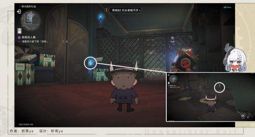 《崩坏星穹铁道》火花同行任务假面双人舞全流程攻略