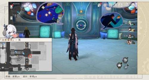 《崩坏星穹铁道》梦境护照5不夜之城贴纸分布位置一览