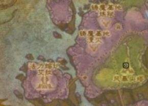 《魔兽世界》符文魔铁棒获取方法分享