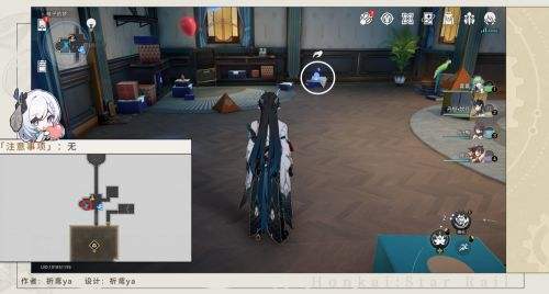 《崩坏星穹铁道》梦境护照9谁人的过去贴纸收集攻略