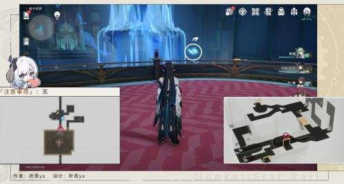 《崩坏星穹铁道》梦境护照9谁人的过去贴纸收集攻略