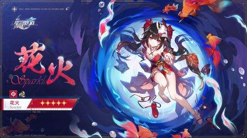 《崩坏星穹铁道》花火角色全方位培养攻略汇总2024