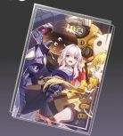 《崩坏星穹铁道》花火平民毕业四星光锥选择攻略