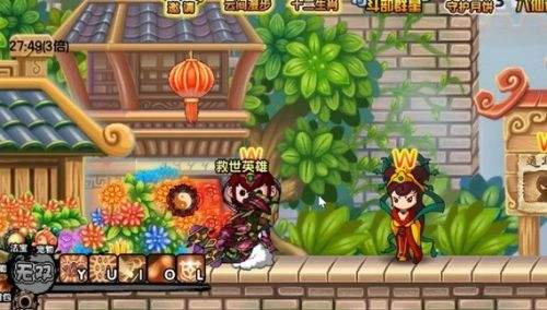 《造梦西游3》守卫昆仑山奖励机制一览