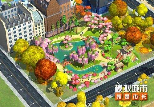 《模拟城市:我是市长》开启春始雷鸣限时活动