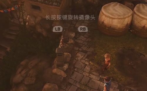 兄弟双子传说第一章离家解迷通关攻略