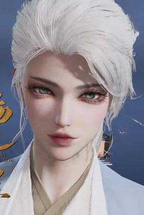 《永劫无间》魏轻白发少女脸部捏脸数据一览2024