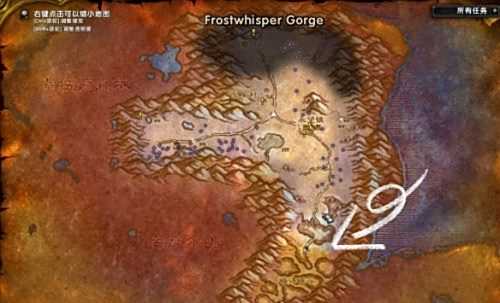 《魔兽世界》乌龟服海加尔山进入路线图文详解