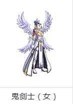 《dnf》女鬼剑天空套1到12套外观一览