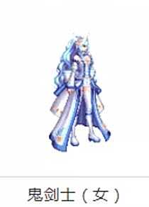 《dnf》女鬼剑天空套1到12套外观一览
