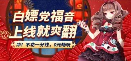 苹果手机有什么好的游戏平台