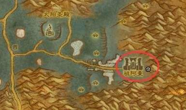 《魔兽世界》公正徽章获取方式详细介绍